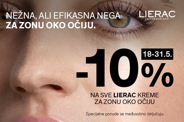 Lierac 05/26